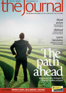 Vol-54 Issue-03