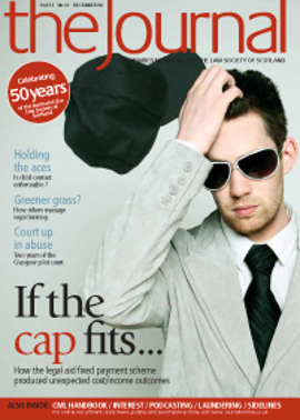 Vol-51 Issue-12
