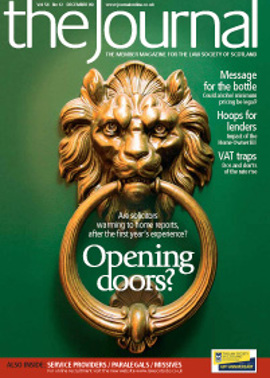 Vol-54 Issue-12
