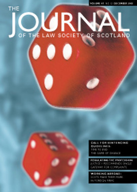 Vol-47 Issue-12