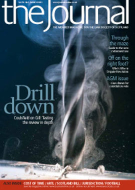 Vol-56 Issue-03