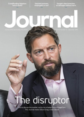 Vol-63 Issue-12