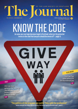 Vol-59 Issue-12
