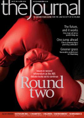 Vol-55 Issue-04