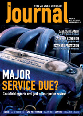 Vol-50 Issue-12