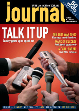 Vol-51 Issue-03