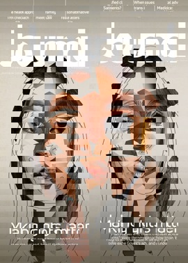 Vol-68 Issue-09