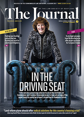 Vol-60 Issue-03