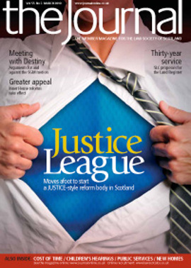 Vol-55 Issue-03
