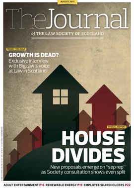 Vol-58 Issue-08