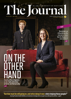 Vol-62 Issue-05